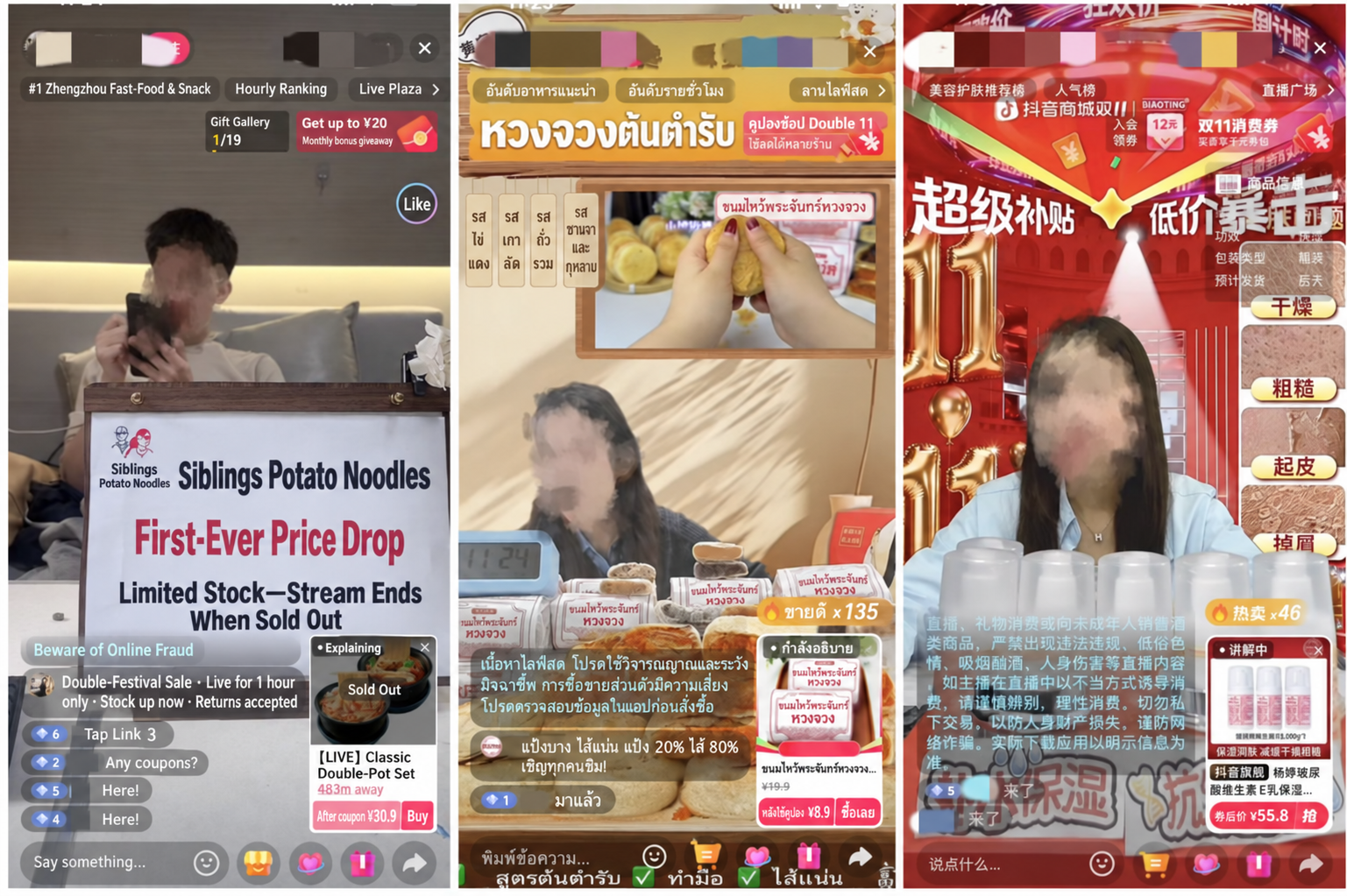 Codex Image 16 Sept 2026, 18_08_16.png