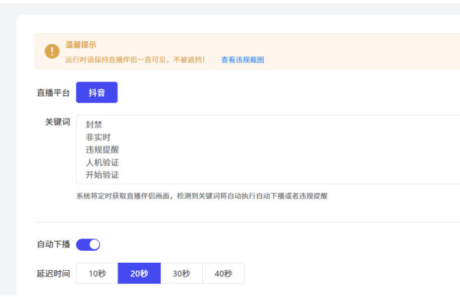 Screenshot 2026-09-16 at 7.21.45 pm.png