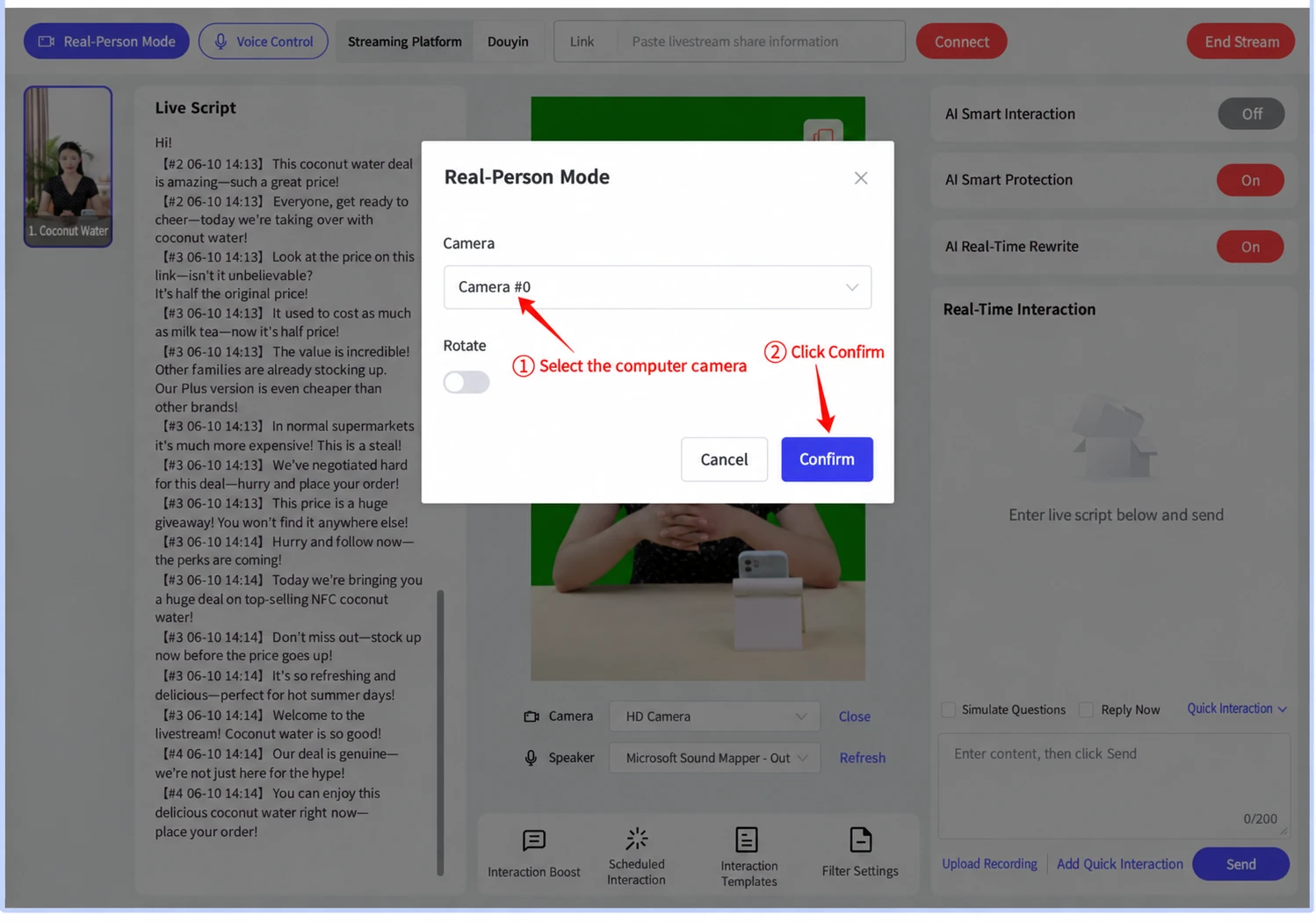 Real-Person Mode dialog: select the computer camera, then click Confirm