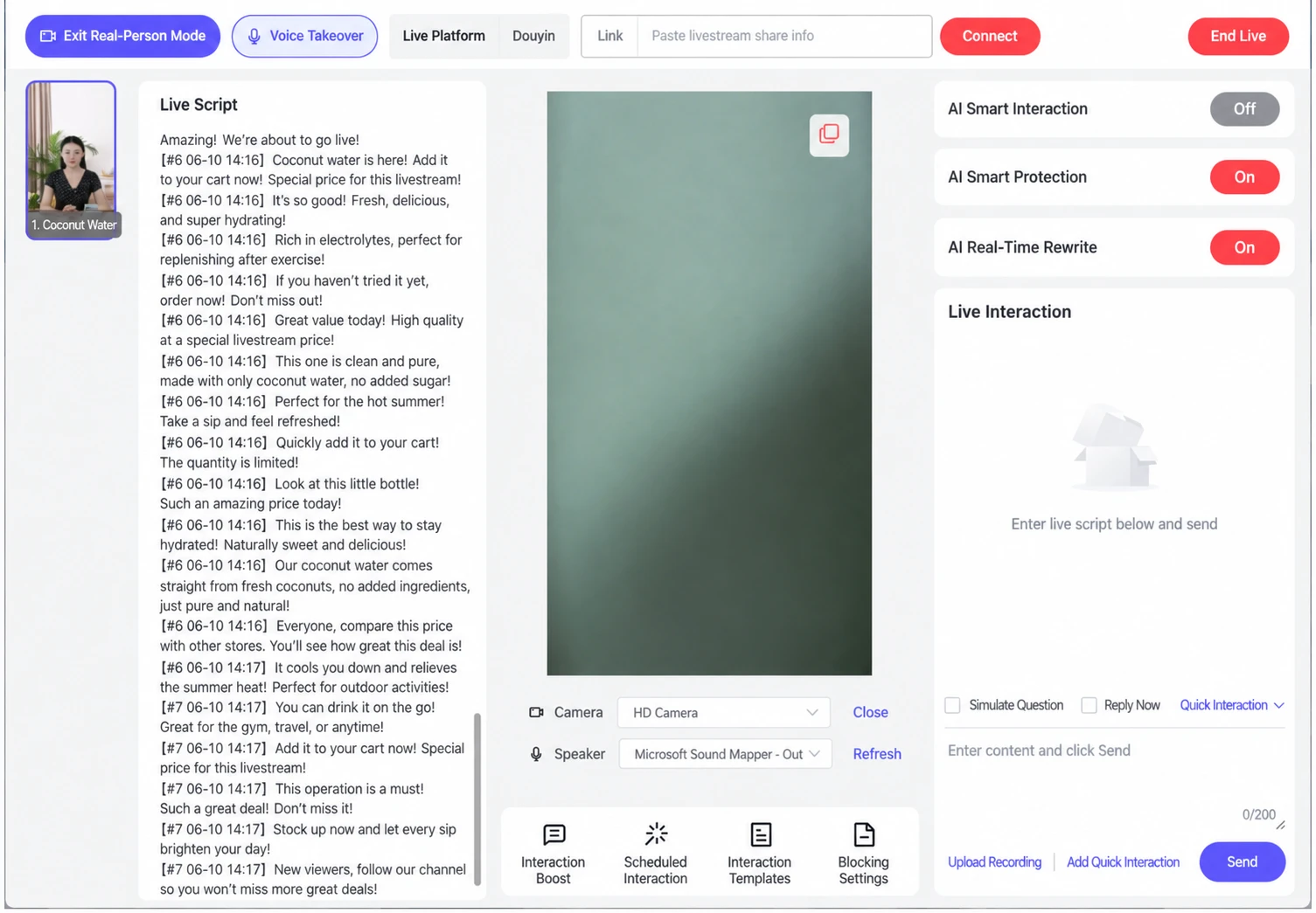 Live control console with the real-person host live