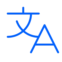 Natural Language Processing Engine